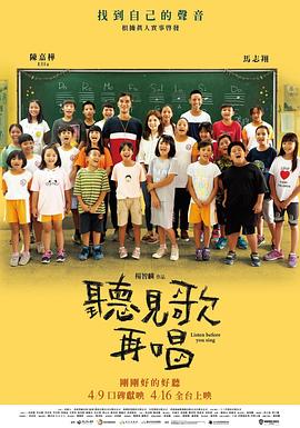 欧美一级欧美一级高清