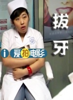 法外之徒：卑劣的街头